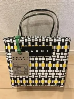 MARNI マルニ かごバッグ ブラック×イエロー