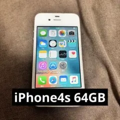 2026年最新】iphone 4s 64gbの人気アイテム - メルカリ