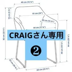 2026年最新】tossbergの人気アイテム - メルカリ