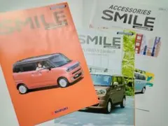 Item thumbnail for item a1838825-889a-495a-a4b5-1b69d0e2d155