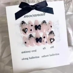 【現品】ネイルチップ 量産型 韓国 スナ系 ピンク ハート ブラック ガーリー