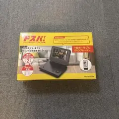 Item thumbnail for item d0bd7428-d35b-4aa5-8efc-c8907a96cb01