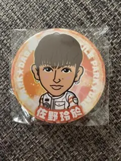 GENERATIONS 佐野玲於