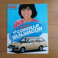 Item thumbnail for item f9924311-2724-4b41-b9ba-e223807c2514