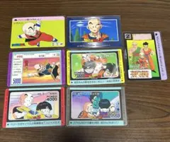 Item thumbnail for item 4e7e3ab4-279b-4628-882e-08d31af5410d