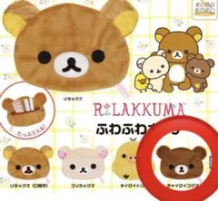 チャイロイコグマ ポーチ