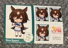ウマ娘　ブロマイド　ネップリ　47都道府県　ご当地　シリウスシンボリ