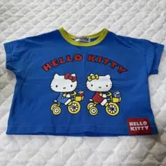 しまむら　ハローキティ Tシャツ　90