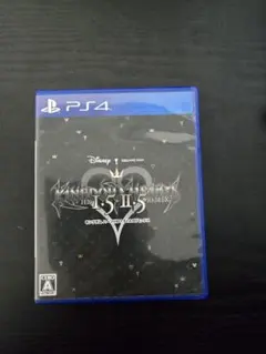 PS4 キングダム ハーツ HD 1.5＋2.5 リミックス 中古