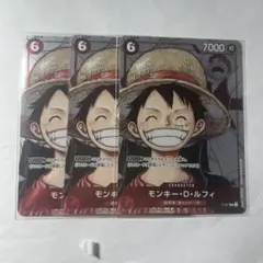 モンキー・D・ルフィ：プレミアムカードコレクション 25周年エディション P …