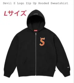 Devil S Logo Zip Up Hooded Sweatshirt