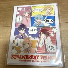 すとぷり ミラー すとめも8