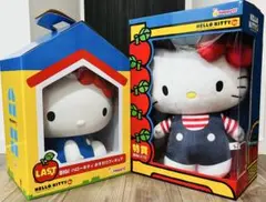 ハローキティ BIG！フィギュア 50周年記念 特賞・ラストワン賞　2点セット