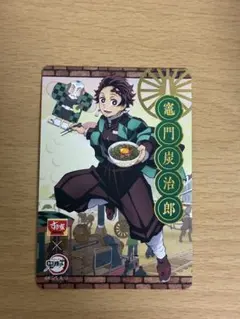 2026年最新】鬼滅の刃 すき家の人気アイテム - メルカリ