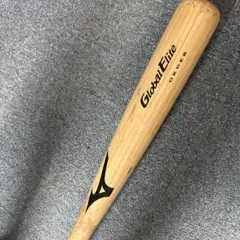 MIZUNO Global Elite 硬式木製バット