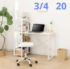 2025年最新】ニトリ デスク ザッキー110の人気アイテム - メルカリ