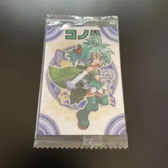 enjoy555様 リクエスト 2点 まとめ商品