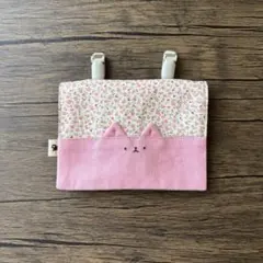 【生えねこの移動ポケット】訳ありB級品　オリジナルハンドメイド入園入学　ピンク猫