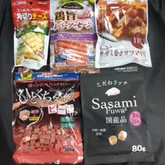 ♥◆犬のおやつ◆♥654番★5袋♥ジャーキーで噛む噛むストレス発散♥送料無料