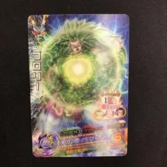 2025年最新】旧弾ブロリーの人気アイテム - メルカリ