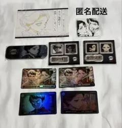 鬼滅の刃　ダイニング　缶バッジ　カード　アクリルステッカーセット　珠世　愈史郎