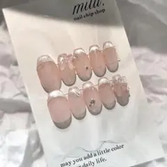 【現品販売】#1うるつやヌーディピンク×マグネットフレンチ｜ワンポイントビジュー