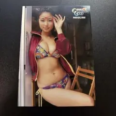 ヤングチャンピオン付録トレカ 2003 MEGUMI No.066 雑誌付録