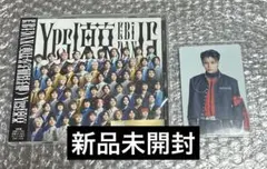 新品未開封 Yes!東京 通常盤 HAYATOトレカ