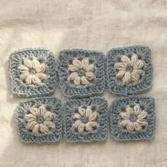 ハンドメイド 綿混 かぎ針編み お花モチーフ 6枚セット ブルー×アイボリー