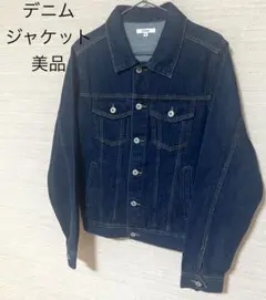 デニムジャケットM 美品