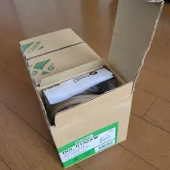 DAIKO LEDダウンライト DDL 6132AW 3台セット