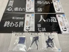 一番くじ　新世紀エヴァンゲリオン　クリアファイルセット アクリルスタンド