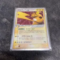 ライチュウex クイック・コンストラクション・パック タイプユニット：雷 キラ…のサムネイル