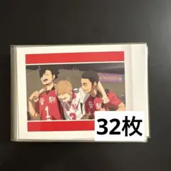 ハイキュー　ゴミ捨て場の決戦 ぱしゃこれ 黒尾　海　夜久