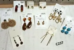 C237新品ピアスまとめ売り
