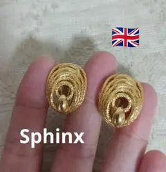 Sphinx vintage イヤリング
