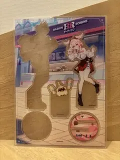 原神 サーティワンアイスクリーム アクスタ リンネア