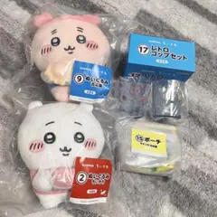 ちいかわエニマイくじ ぬいぐるみ レトロコップ 豆皿4種セット オマケ