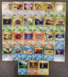 【旧裏】ポケモンカード 27枚セット