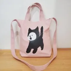 Afternoon Tea × YEYE ムンゲ ショルダーバッグのサムネイル