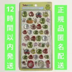 【正規品】ボンボンドロップシール　たまごっち　くちぱっち