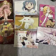 まどか☆マギカ　ポストカード