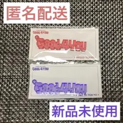 アイナナ アイドリッシュセブン G4Y アクリルキーホルダー 七瀬陸 和泉一織