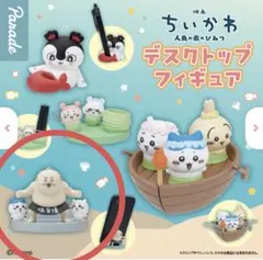 ちいかわ デスクトップフィギュア ちいかわ＆ハチワレ＆島次郎