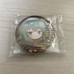 未開封 草薙寧々缶バッジ 2個セット