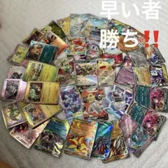 s*a様 ポケモンカード 大量まとめ売り AR/MA/ex/旧裏 - メルカリ