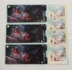 プロセカ メモステ 日野森雫