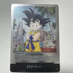 yt様 リクエスト 2点 まとめ商品