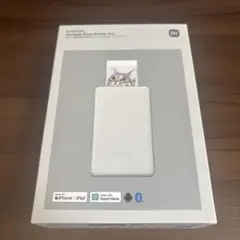 Xiaomi Portable Photo Printer Pro 本体