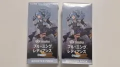 2026年最新】ブルーミングレディアンス パックの人気アイテム - メルカリ
